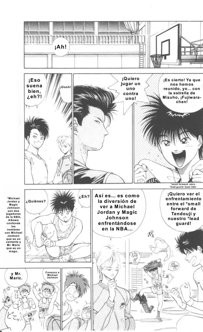 DEAR BOYS Capítulo 3 - Page 33