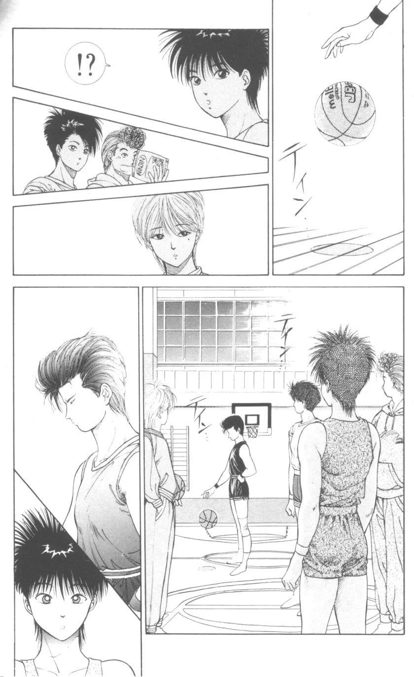 DEAR BOYS Capítulo 3 - Page 35