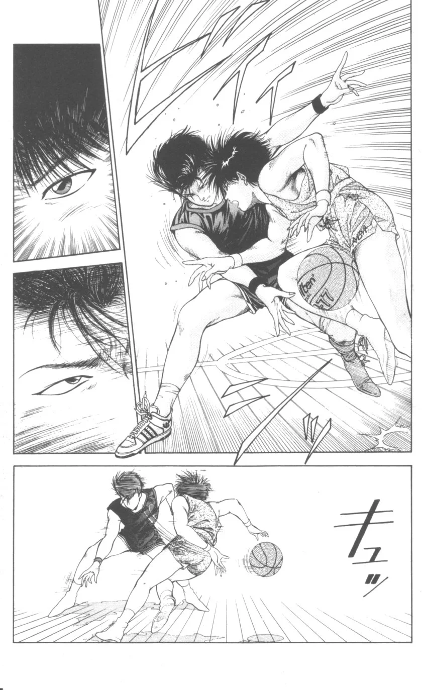 DEAR BOYS Capítulo 3 - Page 39