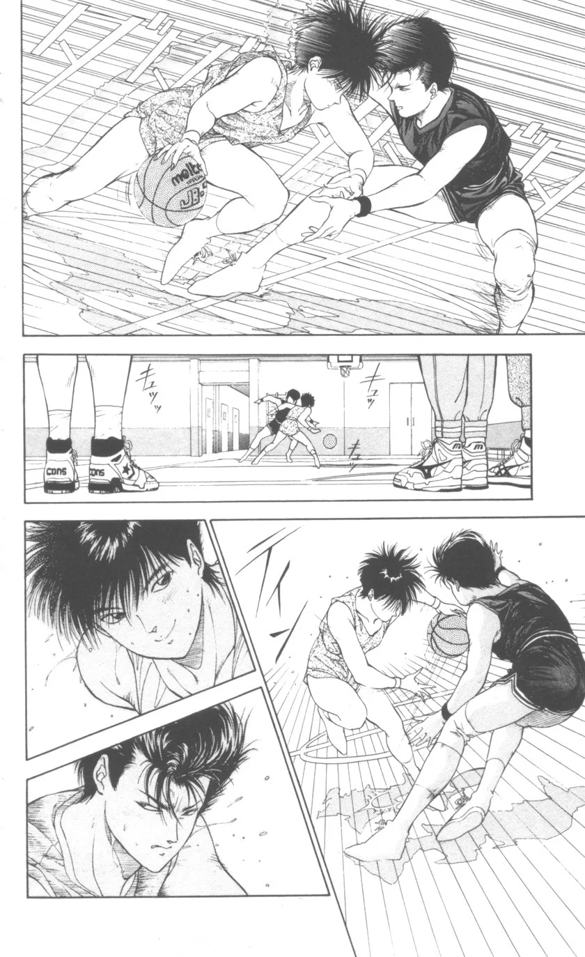 DEAR BOYS Capítulo 3 - Page 40