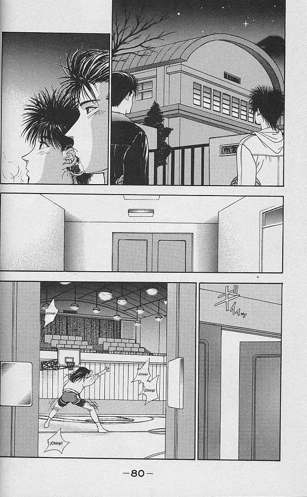 DEAR BOYS Capítulo 30 - Page 30