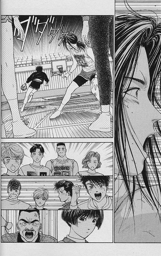 DEAR BOYS Capítulo 30 - Page 5