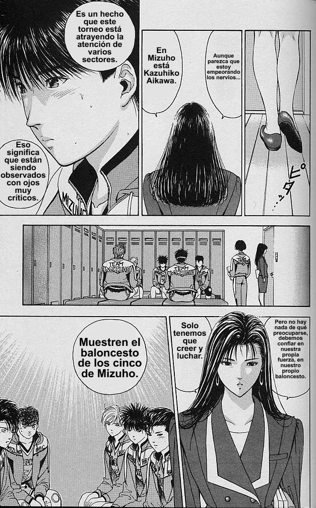 DEAR BOYS Capítulo 31 - Page 12