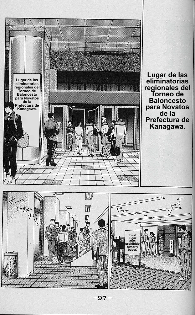 DEAR BOYS Capítulo 31 - Page 2