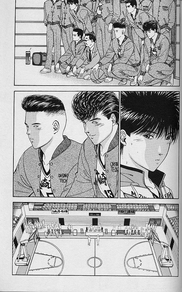 DEAR BOYS Capítulo 31 - Page 26