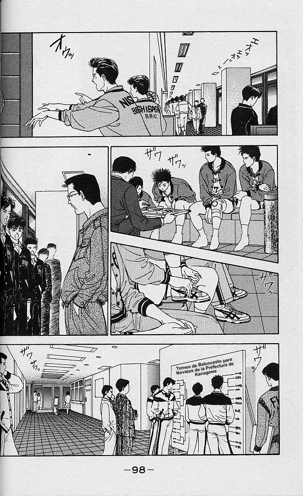 DEAR BOYS Capítulo 31 - Page 3