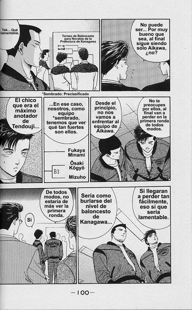 DEAR BOYS Capítulo 31 - Page 5