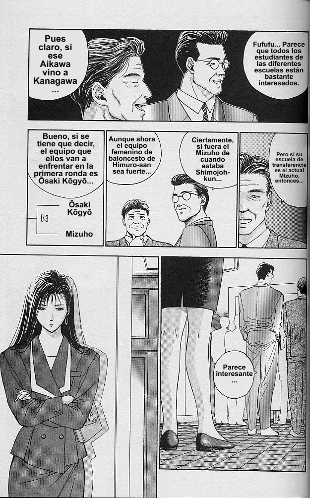 DEAR BOYS Capítulo 31 - Page 6