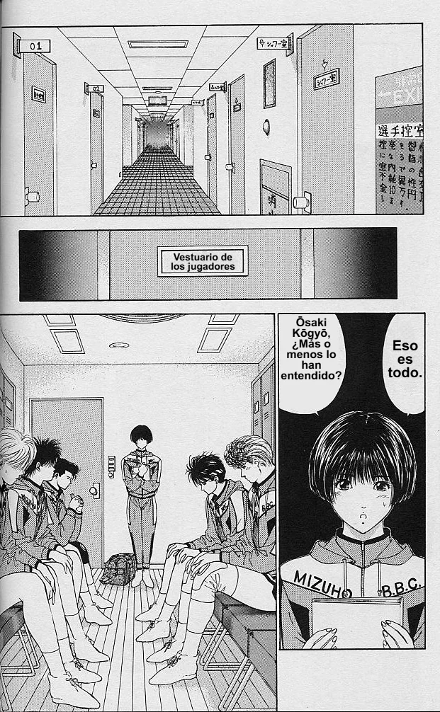 DEAR BOYS Capítulo 31 - Page 7