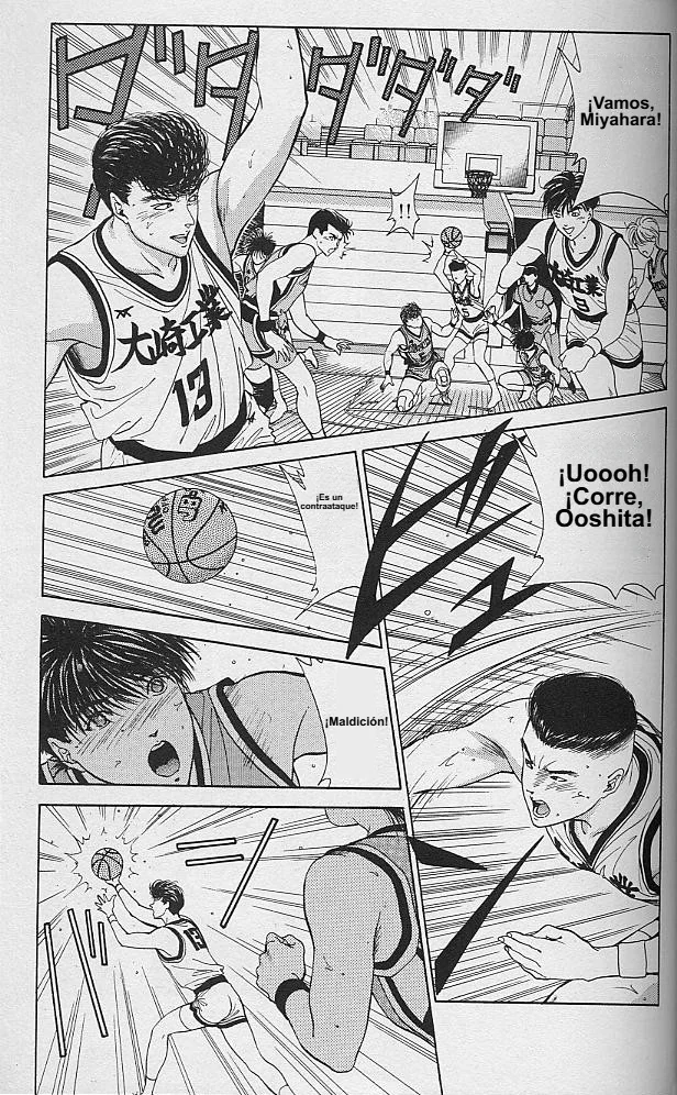 DEAR BOYS Capítulo 32 - Page 15