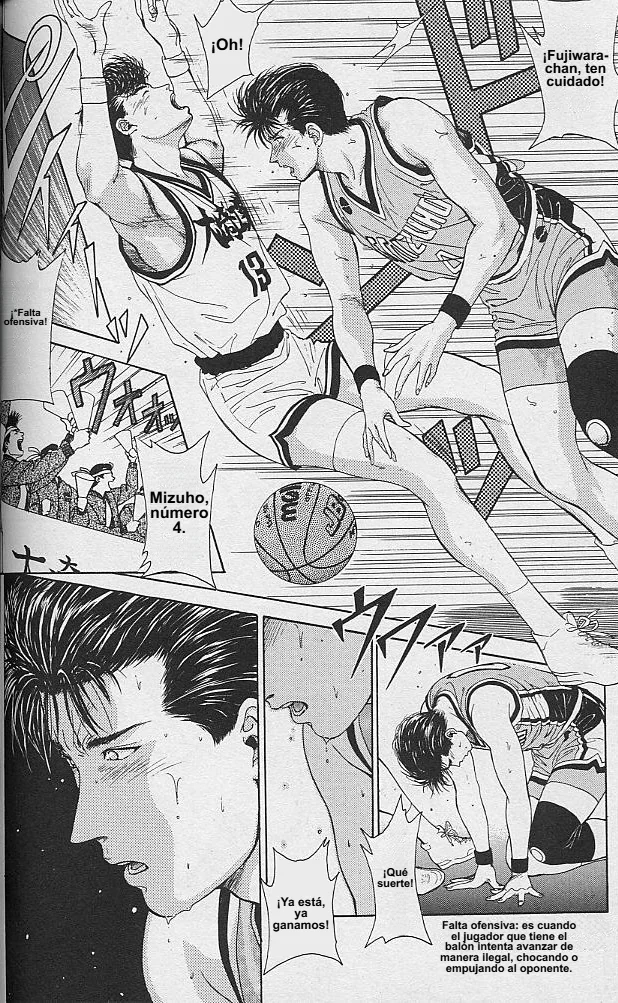 DEAR BOYS Capítulo 32 - Page 18