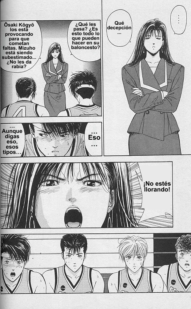 DEAR BOYS Capítulo 32 - Page 22