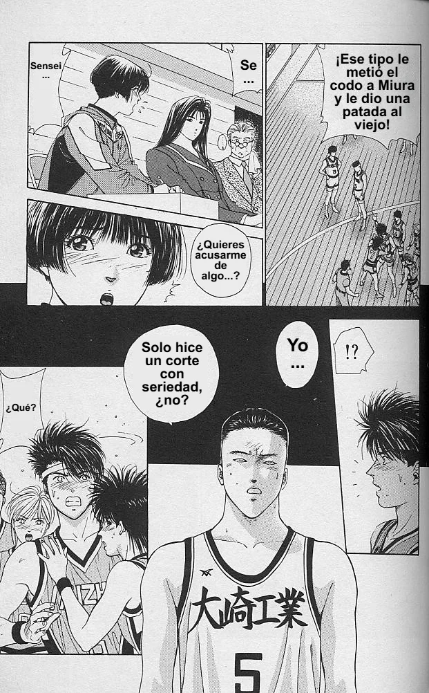 DEAR BOYS Capítulo 32 - Page 3