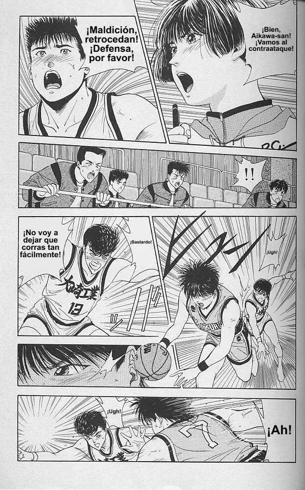 DEAR BOYS Capítulo 32 - Page 35