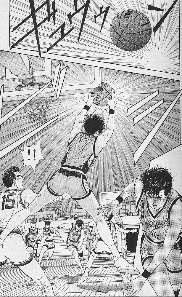 DEAR BOYS Capítulo 33 - Page 13