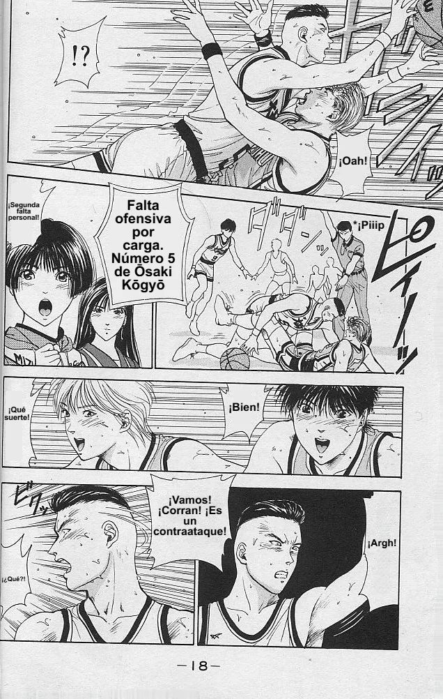 DEAR BOYS Capítulo 33 - Page 16