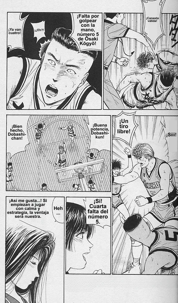 DEAR BOYS Capítulo 33 - Page 25