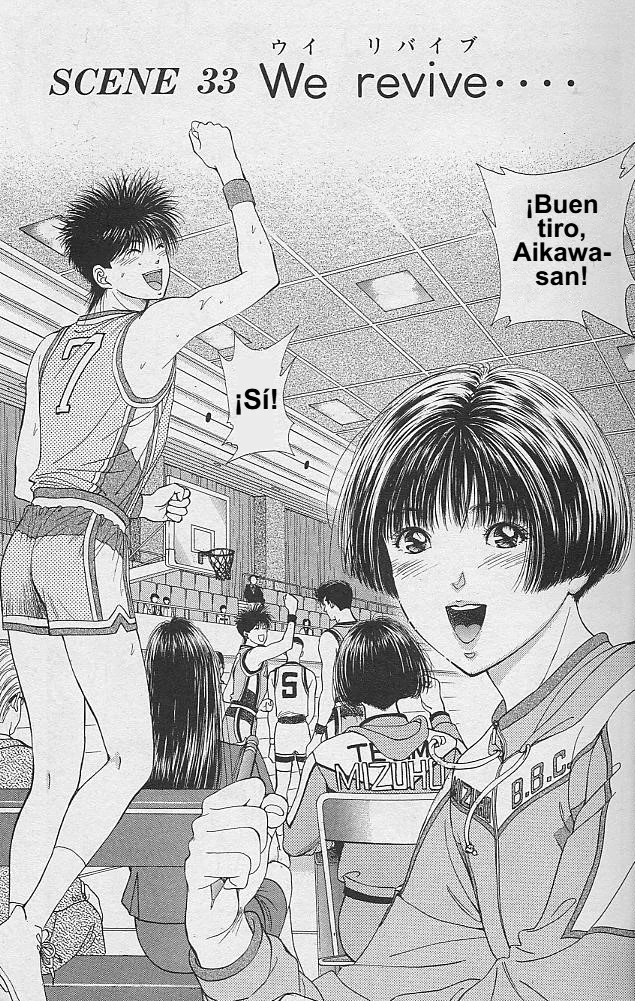 DEAR BOYS Capítulo 33 - Page 3