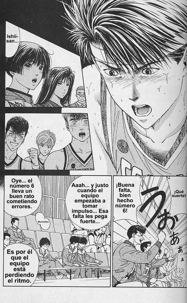 DEAR BOYS Capítulo 33 - Page 31