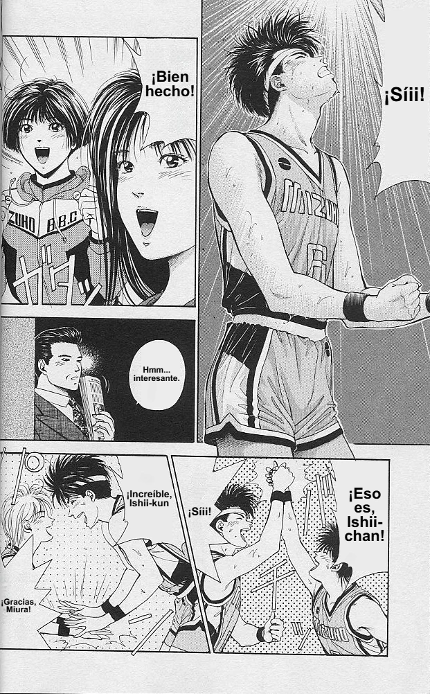 DEAR BOYS Capítulo 33 - Page 44