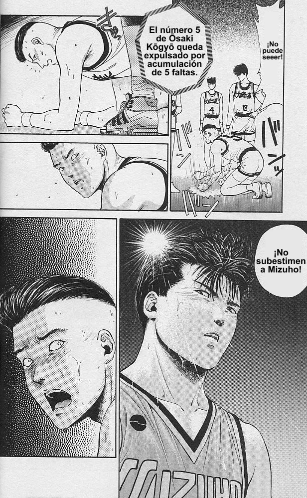 DEAR BOYS Capítulo 33 - Page 46