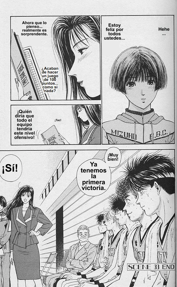 DEAR BOYS Capítulo 33 - Page 49