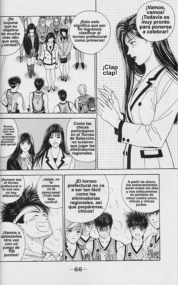 DEAR BOYS Capítulo 34 - Page 14