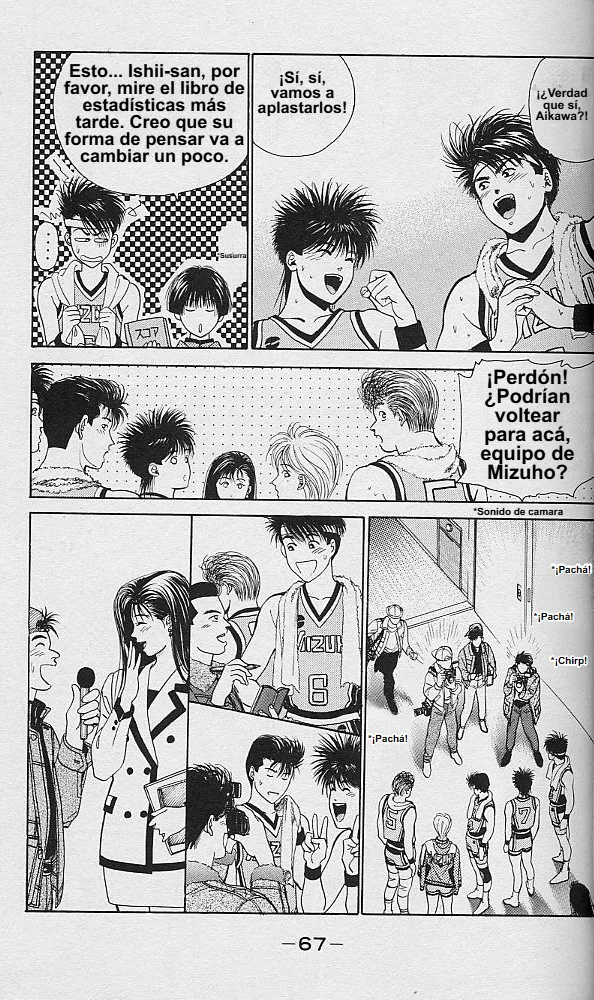 DEAR BOYS Capítulo 34 - Page 15