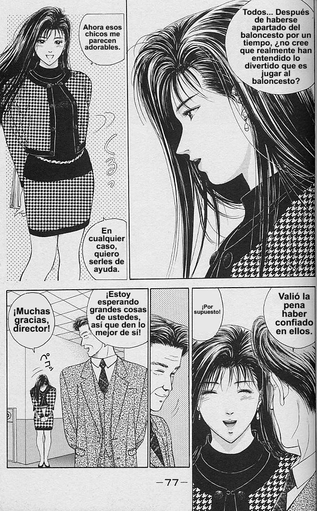 DEAR BOYS Capítulo 34 - Page 25