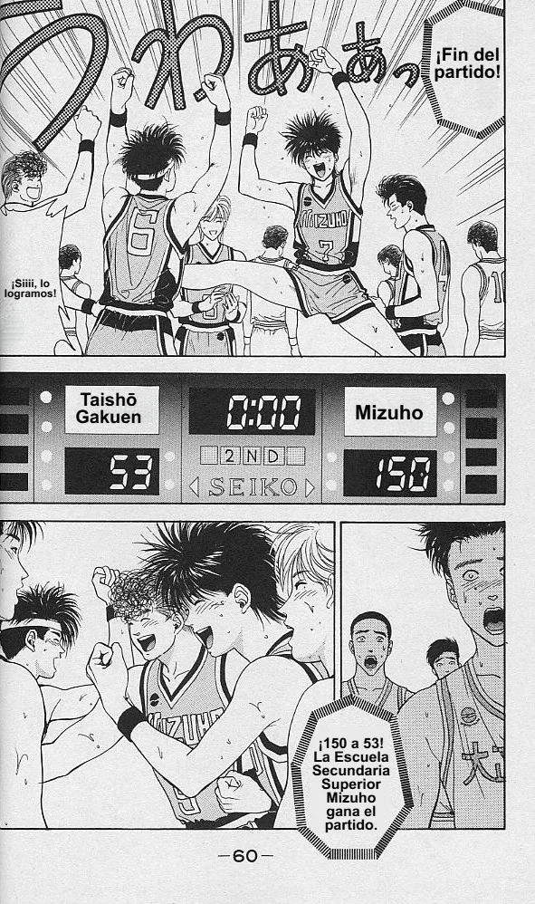 DEAR BOYS Capítulo 34 - Page 8