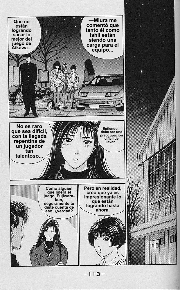 DEAR BOYS Capítulo 35 - Page 15