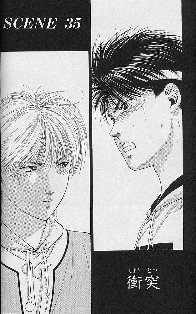 DEAR BOYS Capítulo 35 - Page 2