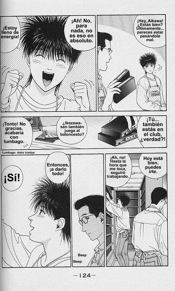 DEAR BOYS Capítulo 35 - Page 26