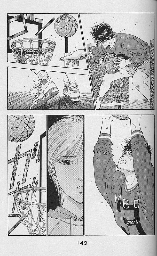 DEAR BOYS Capítulo 36 - Page 4