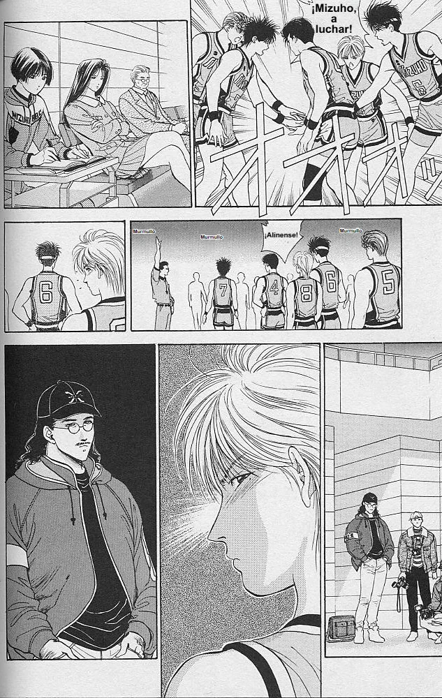 DEAR BOYS Capítulo 36 - Page 43