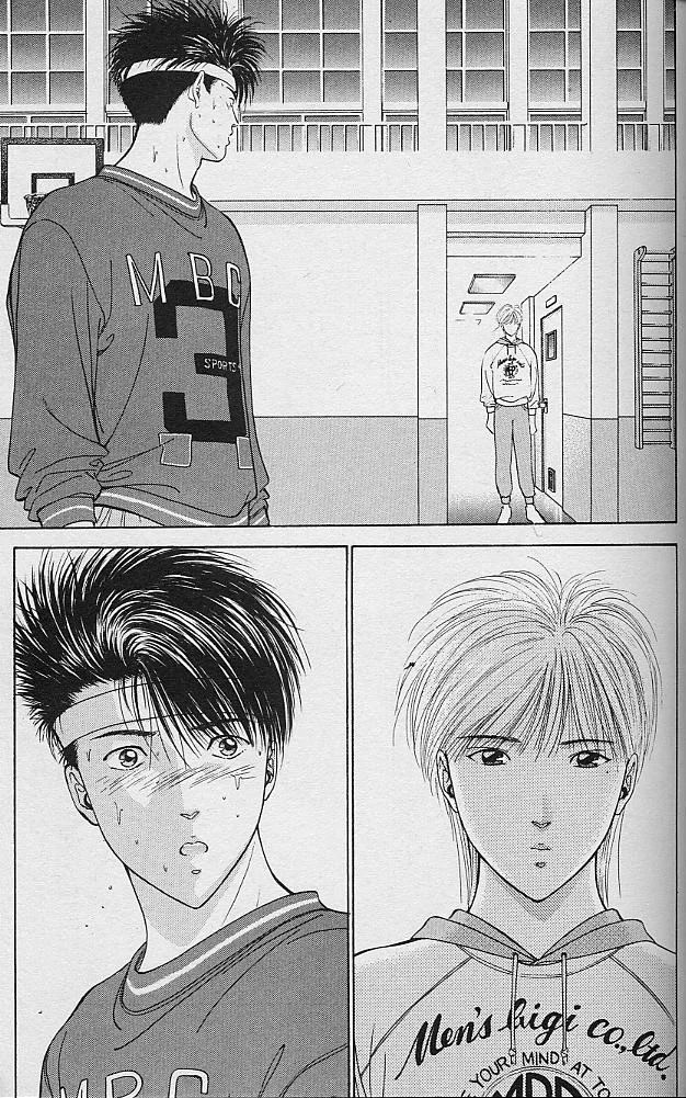 DEAR BOYS Capítulo 36 - Page 6