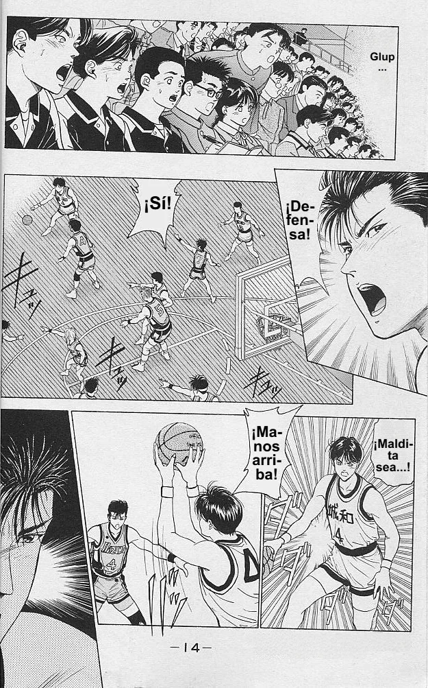 DEAR BOYS Capítulo 37 - Page 13