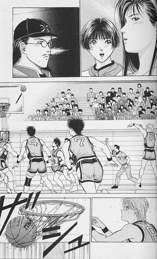 DEAR BOYS Capítulo 37 - Page 26