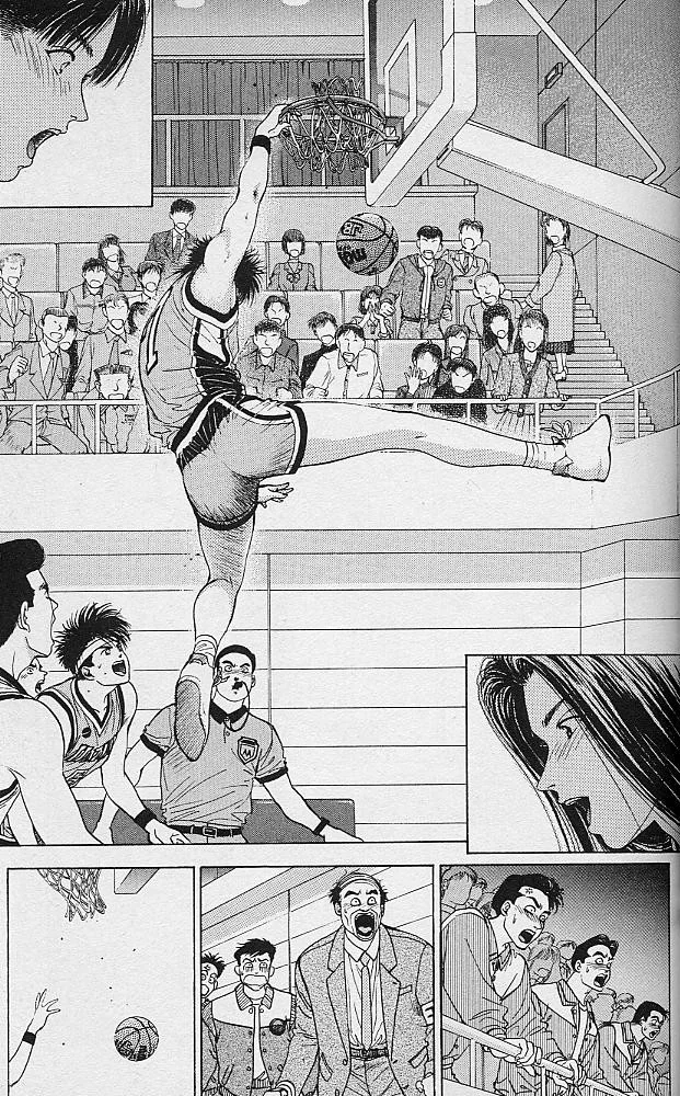 DEAR BOYS Capítulo 37 - Page 46