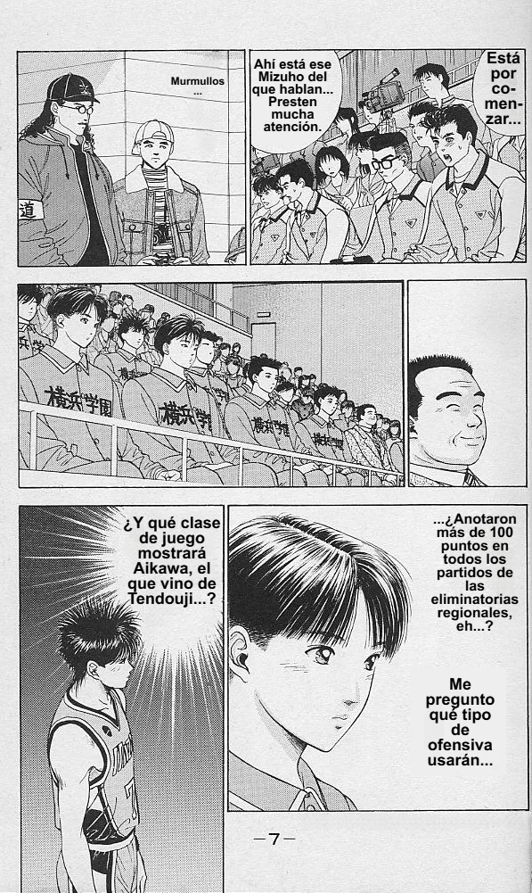 DEAR BOYS Capítulo 37 - Page 6