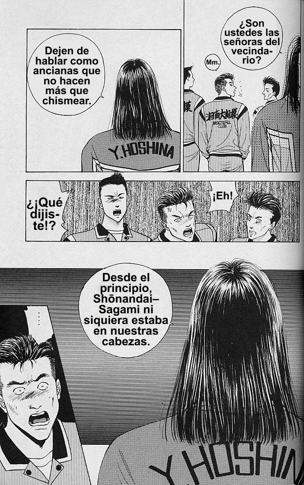 DEAR BOYS Capítulo 38 - Page 17