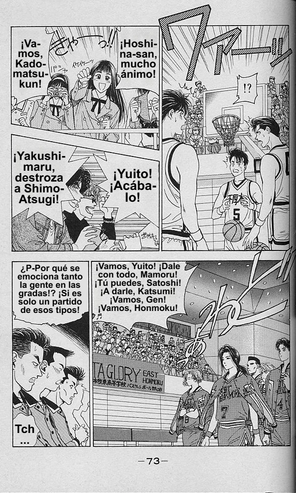 DEAR BOYS Capítulo 38 - Page 21