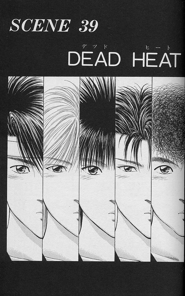 DEAR BOYS Capítulo 39 - Page 1