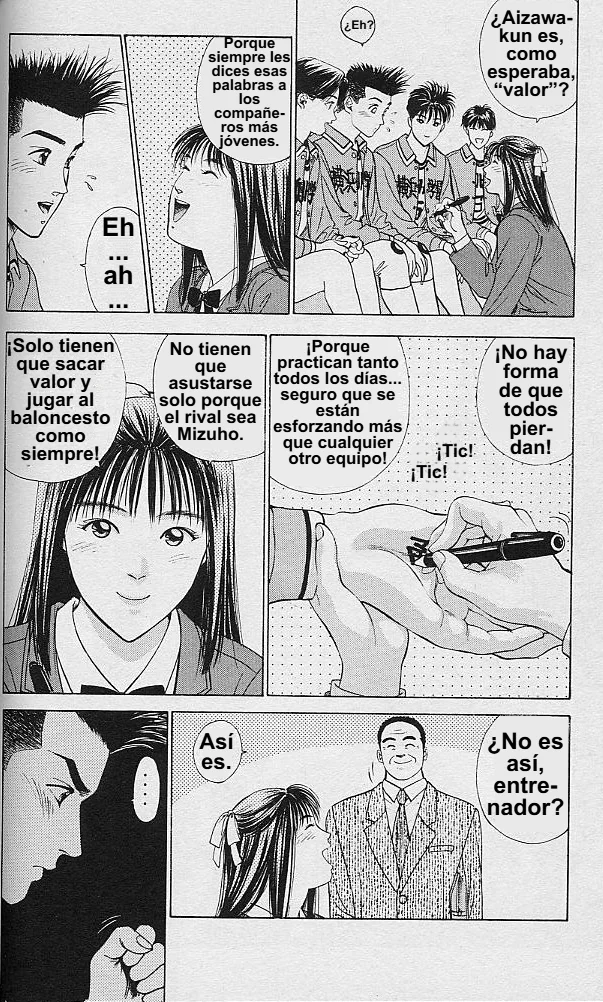 DEAR BOYS Capítulo 39 - Page 12