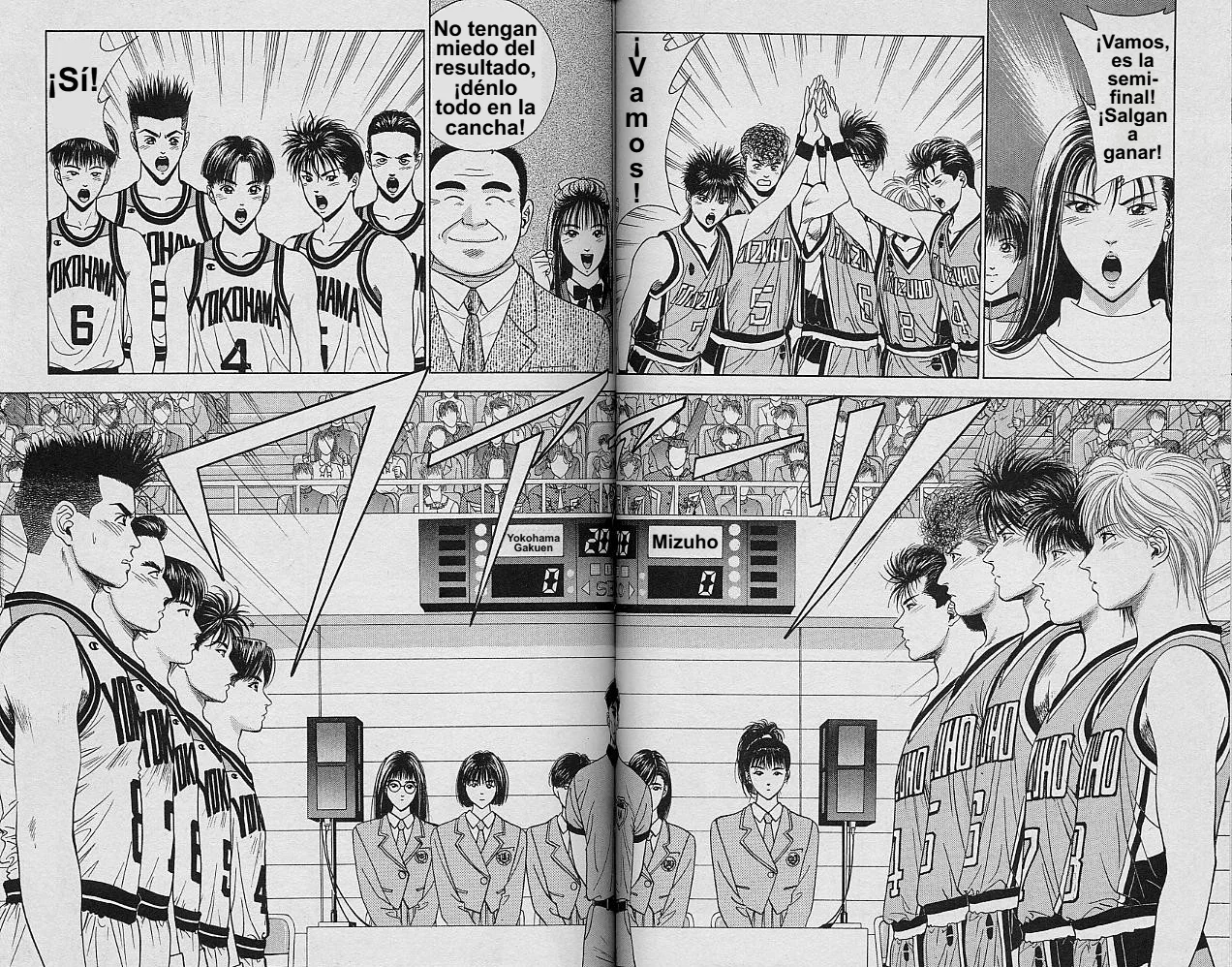 DEAR BOYS Capítulo 39 - Page 17