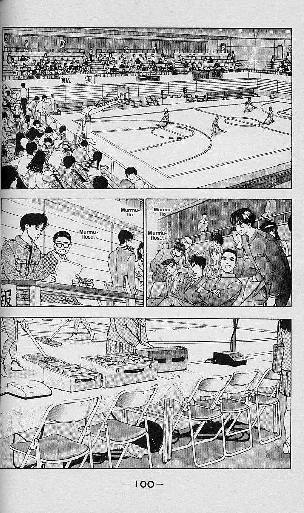 DEAR BOYS Capítulo 39 - Page 2