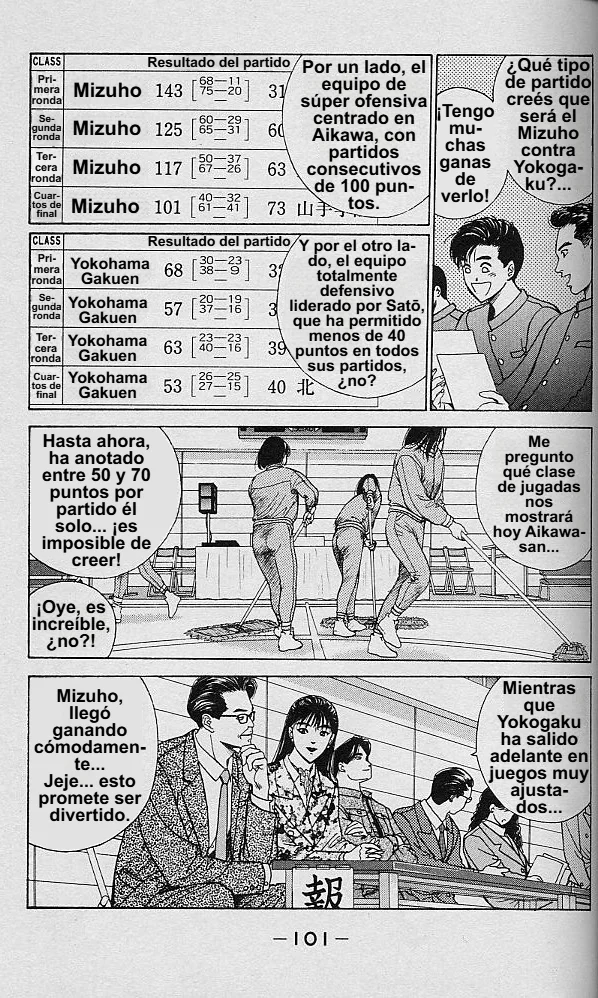 DEAR BOYS Capítulo 39 - Page 3