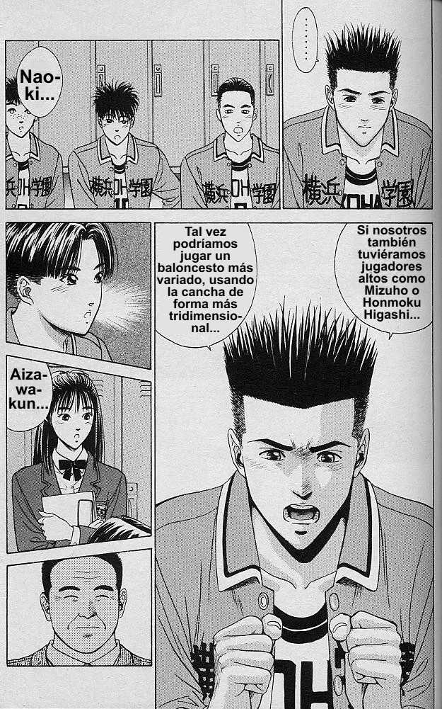 DEAR BOYS Capítulo 39 - Page 7