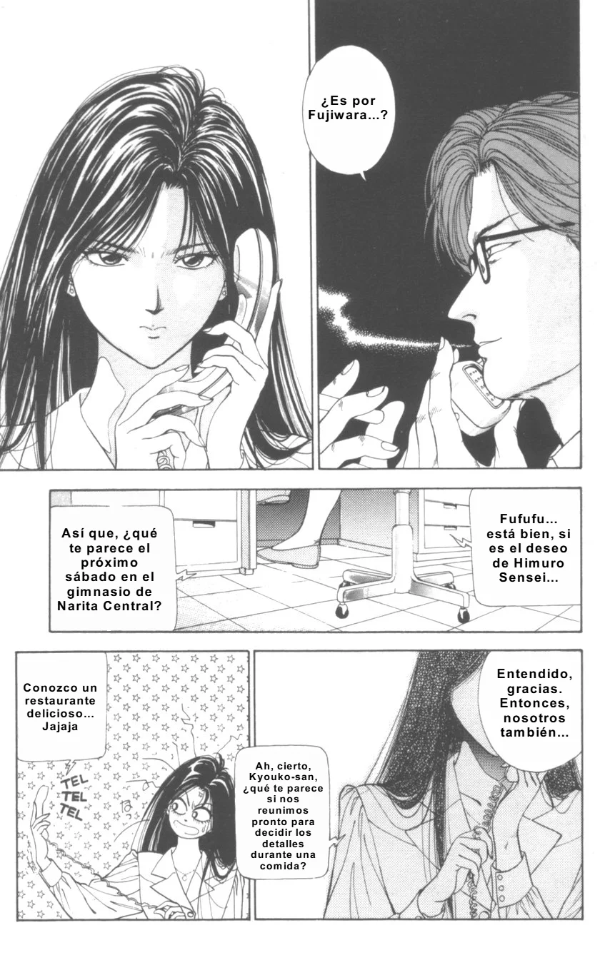 DEAR BOYS Capítulo 4 - Page 10