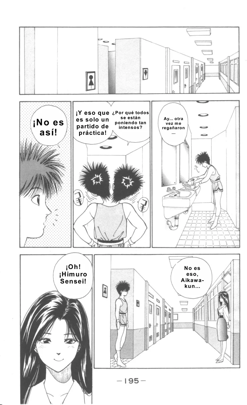 DEAR BOYS Capítulo 4 - Page 41